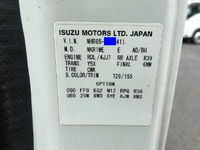ISUZU Elf Double Cab TPG-NHR85A 2017 130,876km_30