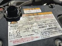 ISUZU Forward Dump SKG-FRR90S1 2012 67,749km_18