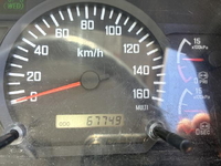 ISUZU Forward Dump SKG-FRR90S1 2012 67,749km_29
