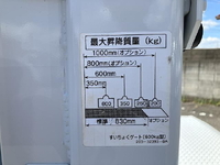 MITSUBISHI FUSO Canter Flat Body TPG-FBA20 2019 93,460km_12