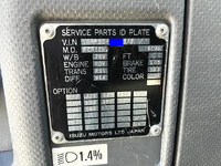 ISUZU Forward Dump SKG-FRR90S1 2012 69,743km_17